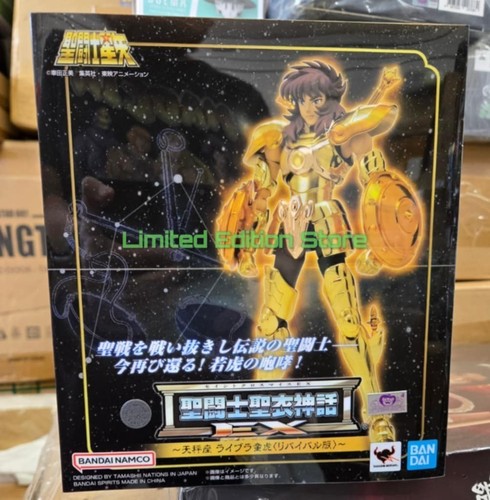 Bandai saint seiya myth cloth - bandai,