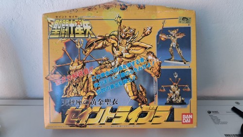Bandai saint seiya - saint, gold