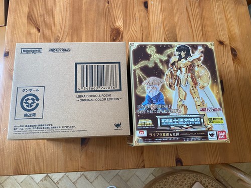 Modellino bandai saint seiya - modellino,