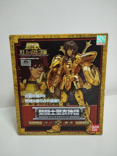 Saint seiya myth cloth - saint,