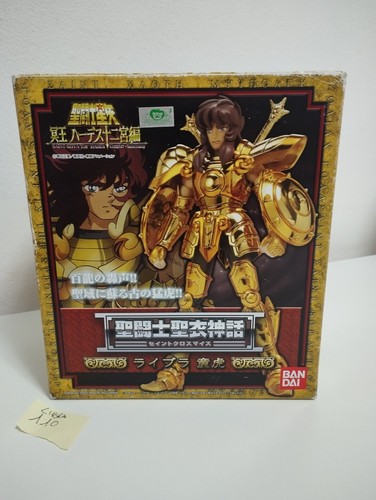 Saint seiya myth cloth - seiya, bandai