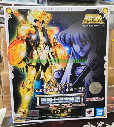 Bandai saint seiya myth cloth - saint,